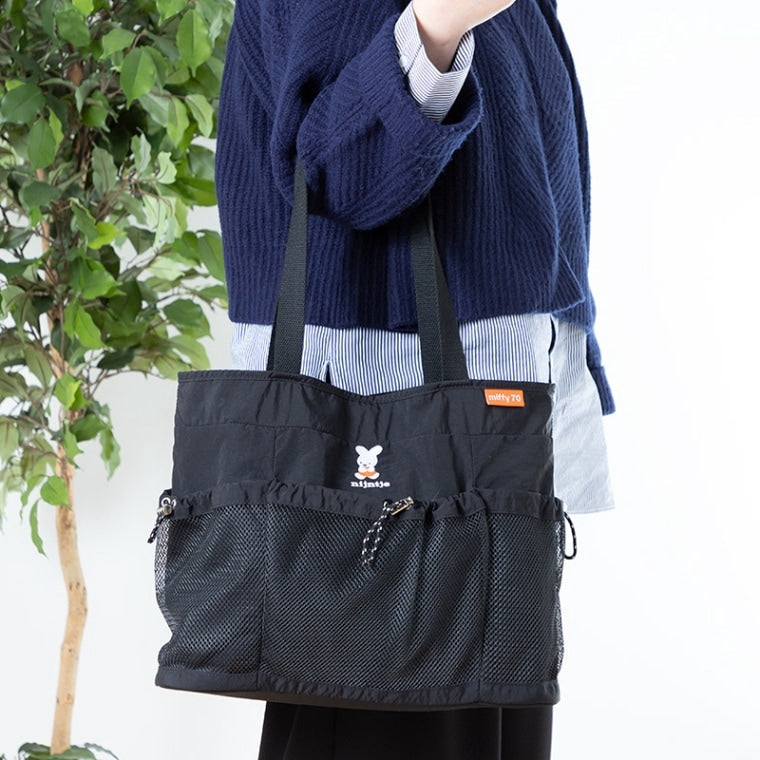 OUTDOOR PRODUCTS miffy70...