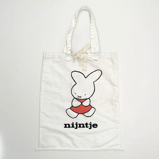 [Dick Bruna] DB/コレクターズサック70th NIJNTJE WHITE