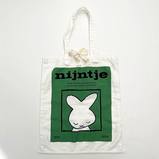 [Dick Bruna] DB/コレクターズサック70th NIJNTJE GREEN