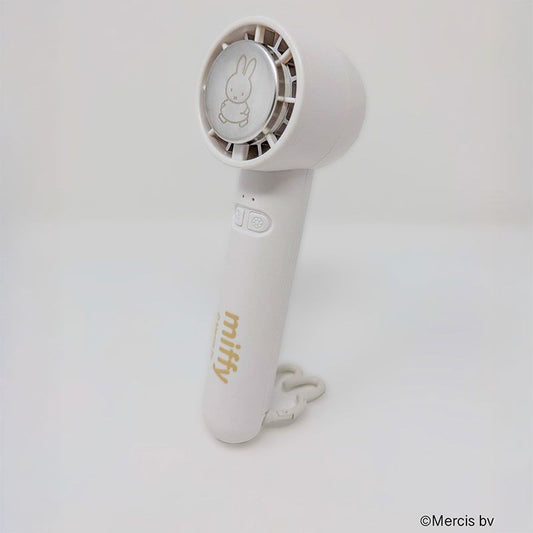 miffy ペルチェハンディファン オフホワイト