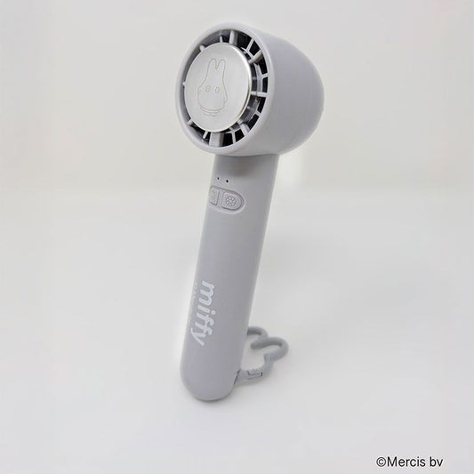 miffy ペルチェハンディファン ライトグレー