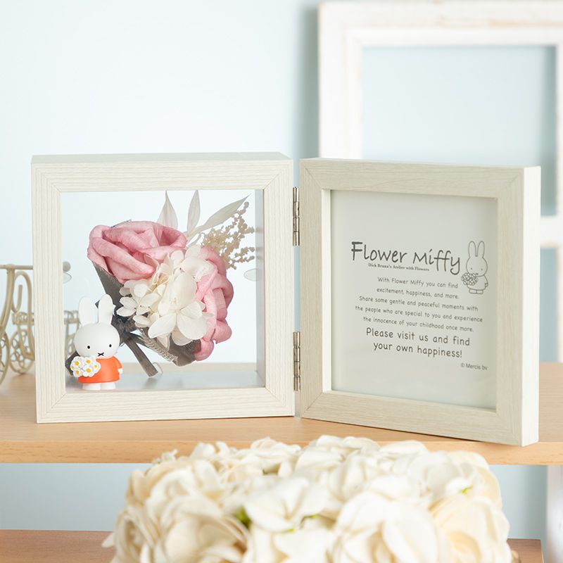 Flower Miffy ソラフラワートランスペアレント ピンク