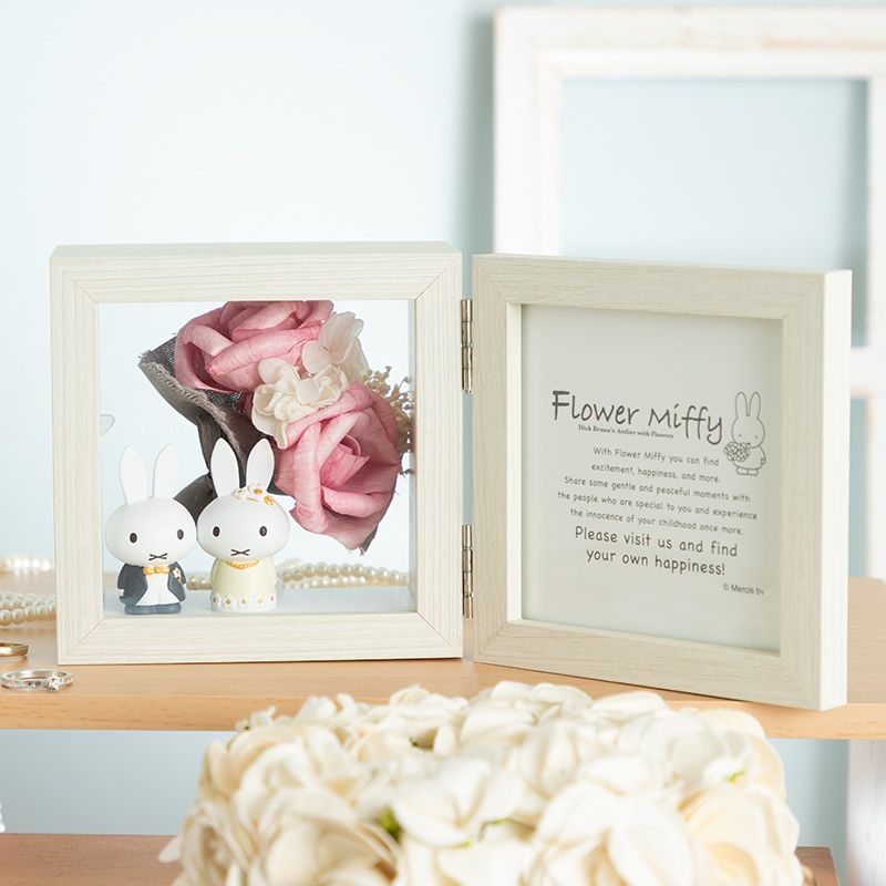 ミッフィー – タティコ