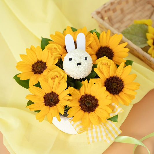 【直送商品D】ミッフィーマムアレンジ ひまわり